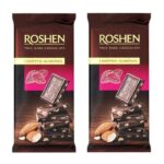 Dark Chocolate Bar with Salted Almonds (3oz / 85g) - 35-pcs Case