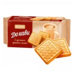 For Coffee Biscuits - Baked Milk (6.53oz / 185g) - 28-pcs Case